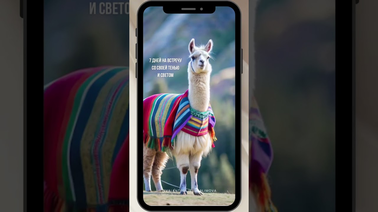 Валентина Иерусалимова: Путешествие в Непал #непал