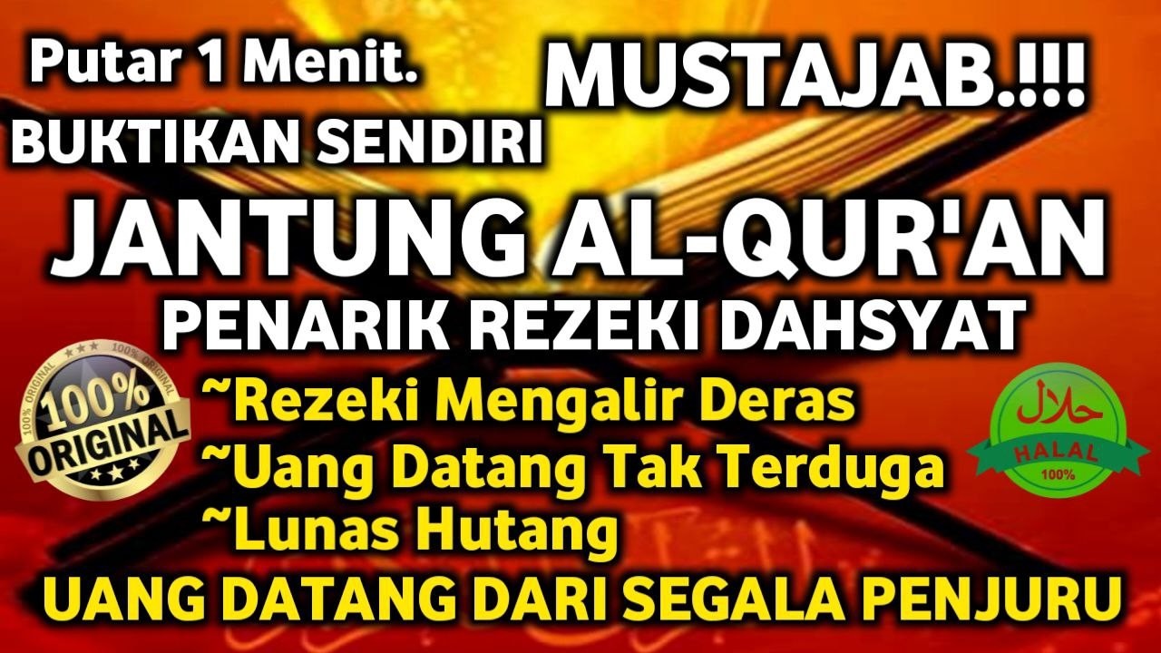 1x PUTAR MUSTAJAB.! DZIKIR INI JANGAN KAGET REZEKI DATANG DARI SEGALA PENJURU | HUTANG LUNA$