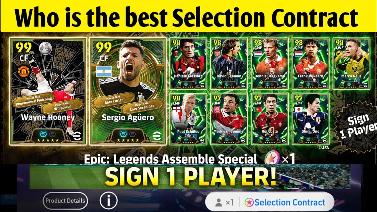 Who is the best Selection Contract Free epic Wayne Rooney and Sergio Aguero Sign Now efootball 2026