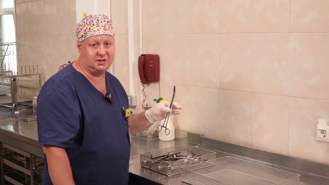 Предстерилизационная очистка медицинского инструмента.