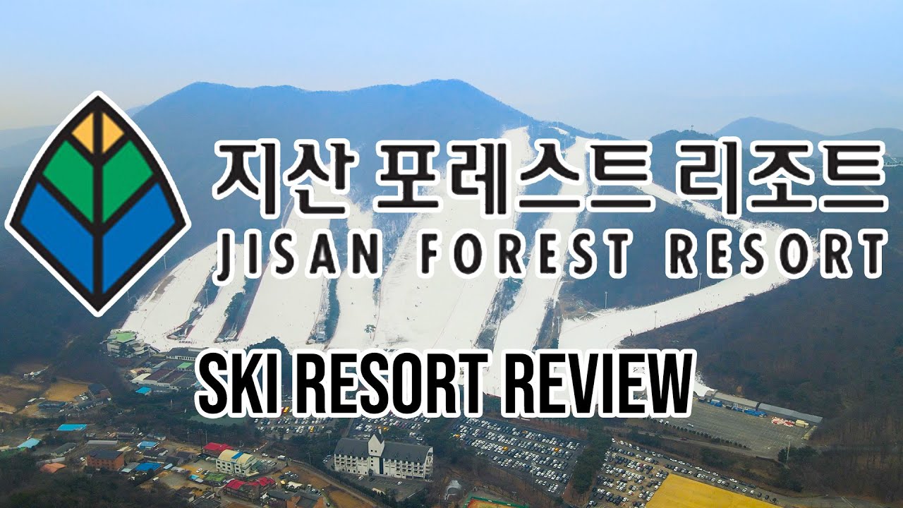 Jisan Forest Ski Resort In Depth Review