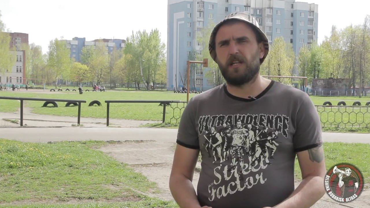 ФК Белшина Второй выпуск