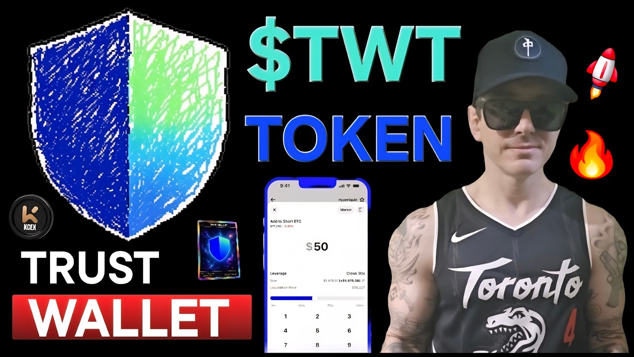 $TWT - TRUST WALLET TOKEN CRYPTO COIN HOW TO BUY TWT KCEX CEX APP BNB BSC BINANCE BLOCKCHAIN STORAGE