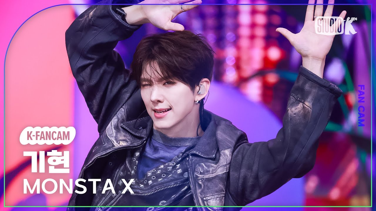[K-Fancam] 몬스타엑스 기현 직캠 'N the Front'(MONSTA X KIHYUN Fancam) @뮤직뱅크(Music Bank) 250905