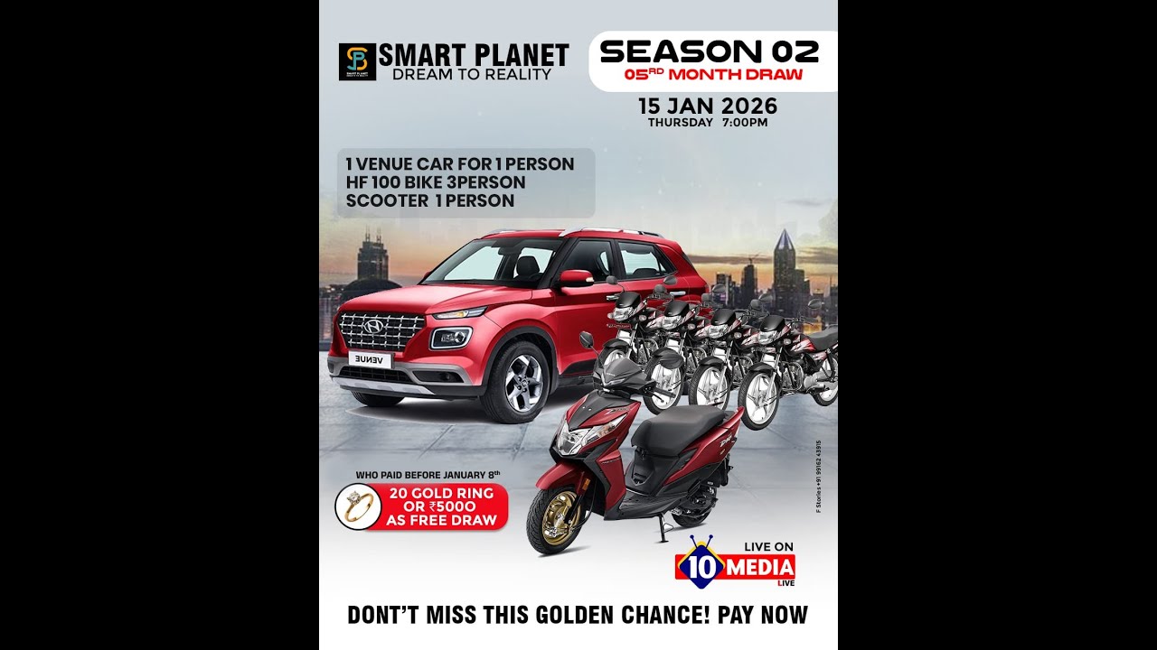 SMART PLANET || SEASON 02 || 5TH MONTH DRAW || LIVE ON @10 MEDIA​