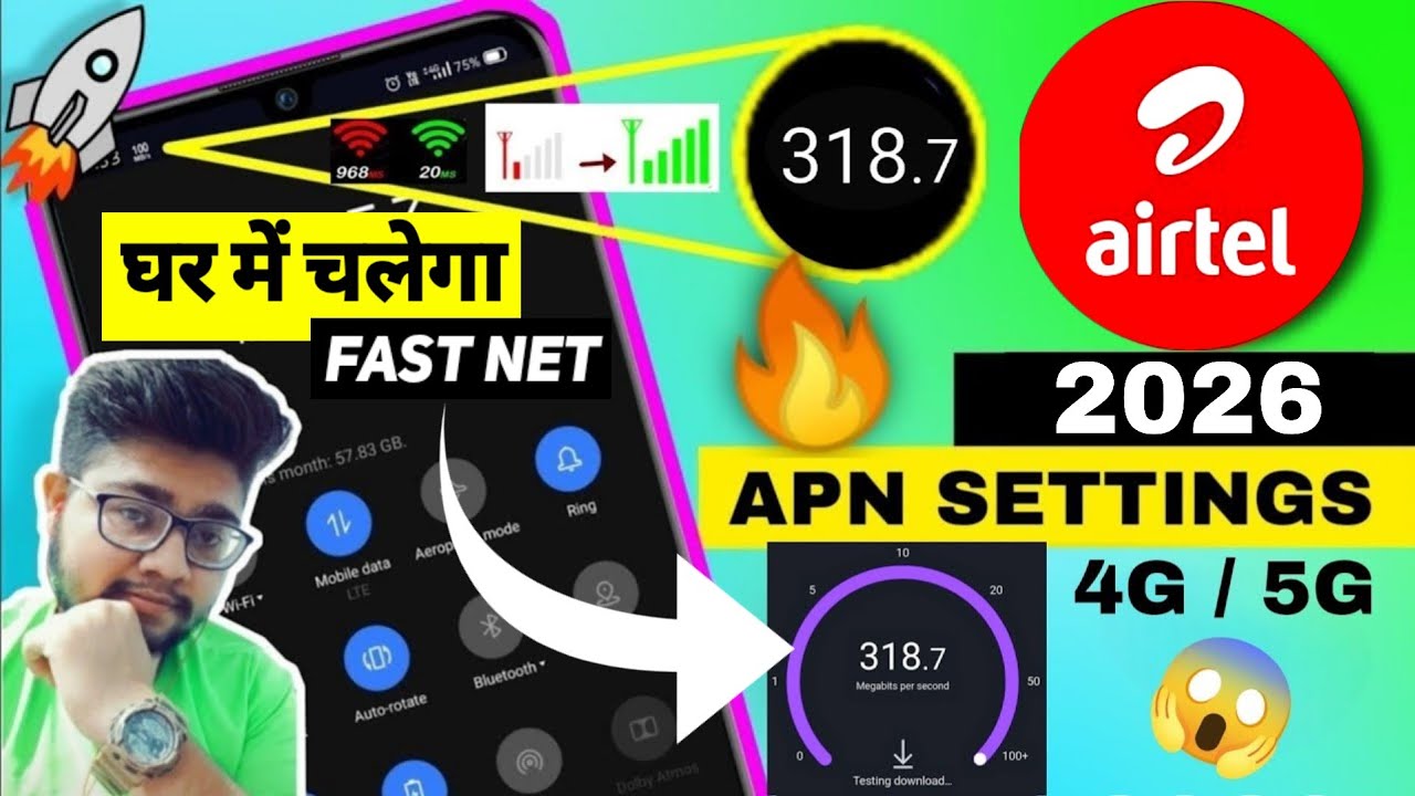 Airtel APN Settings 4G/5G 2026 ✨ | Airtel Network Problem Solution ✅ | Airtel Net Slow Problem | FIX