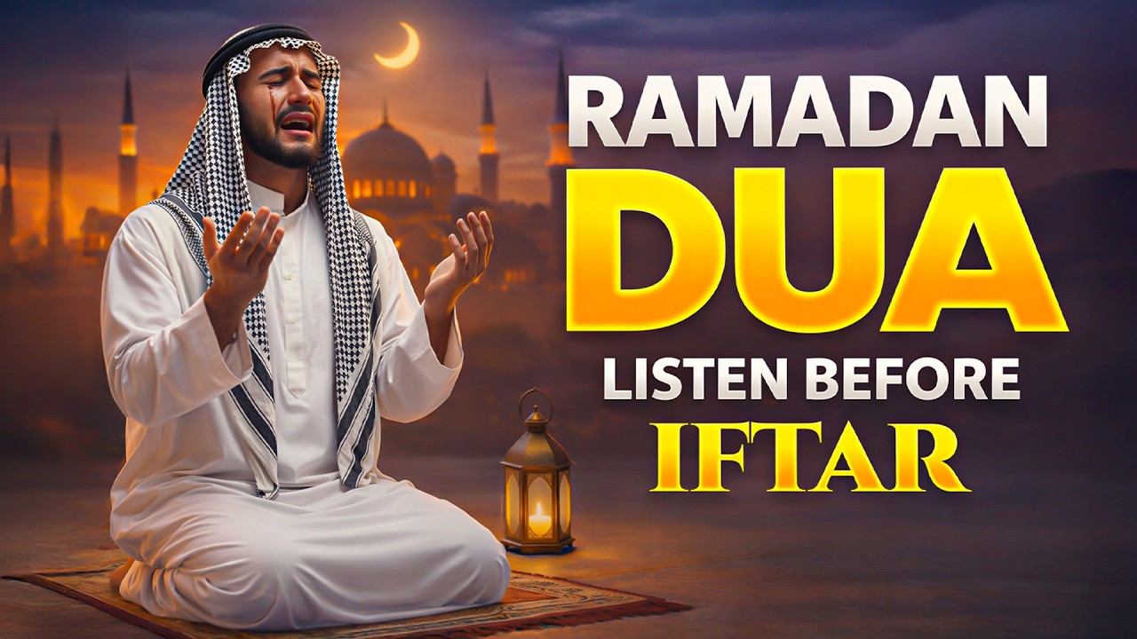 🔴Live Ramadan Dua 2026🌙 | Must Listen at Iftar Time for Peace, Forgiveness & Barakah | #Ramadan2026