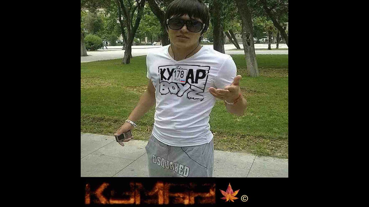 *FREE* джугмейн178рус x LILGLOCK420 russian plug type beat - 