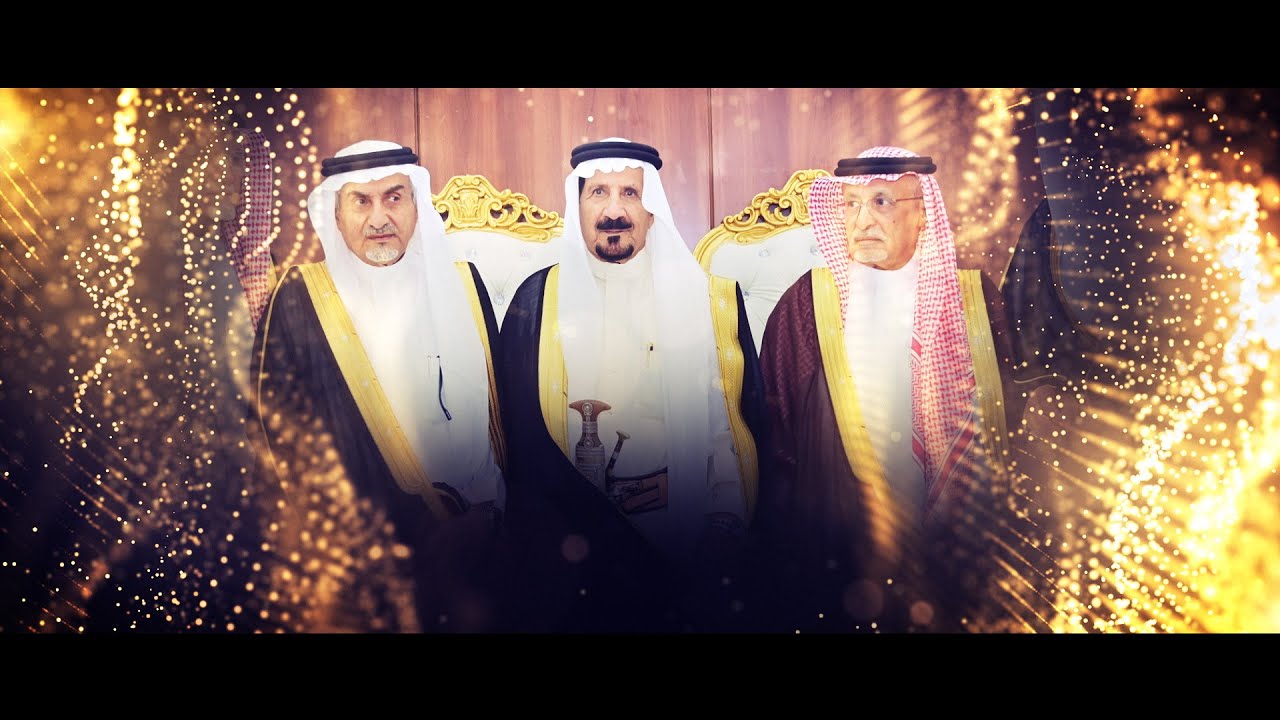 حفل آل قريع للشيخ مانع جابر آل نصيب وأسرة آل نصيب