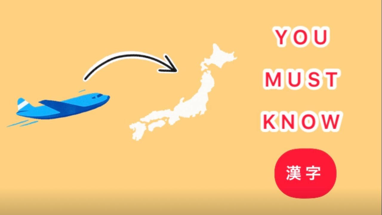 🇯🇵 25 most USEFUL KANJI for travelers ✈️