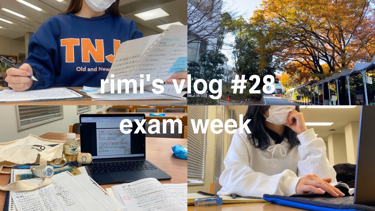 【ENG】Rimi's study vlog #28 外大生のテスト期間の過ごし方￤how i spend my exam week