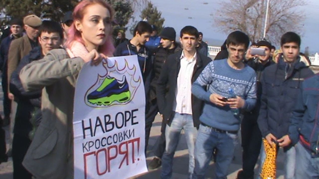 Махачкала: акция Навального 