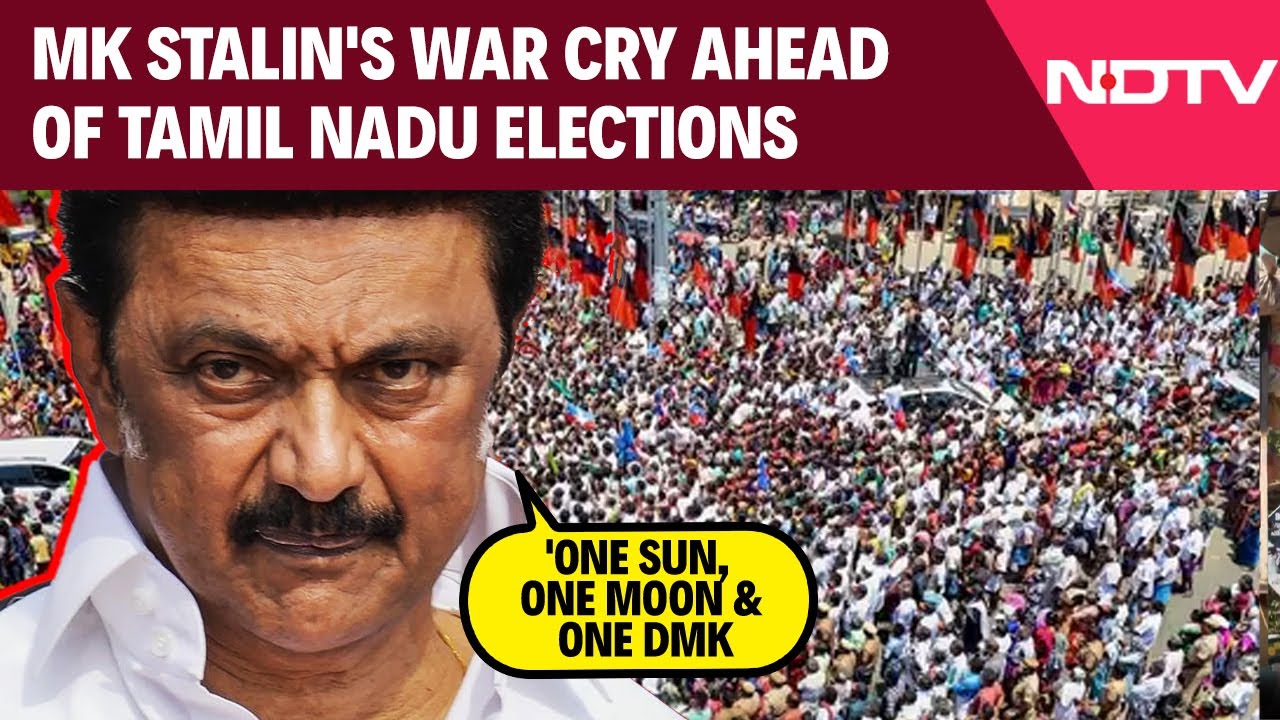 Tamil Nadu News | MK Stalin's War Cry Ahead Of Tamil Nadu Polls: 'One Sun, One Moon And One DMK'
