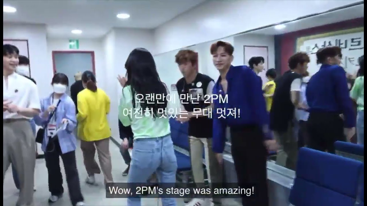 2PM (투피엠) Afterschool (애프터스쿨) interaction 2021 ver. MMTG backstage