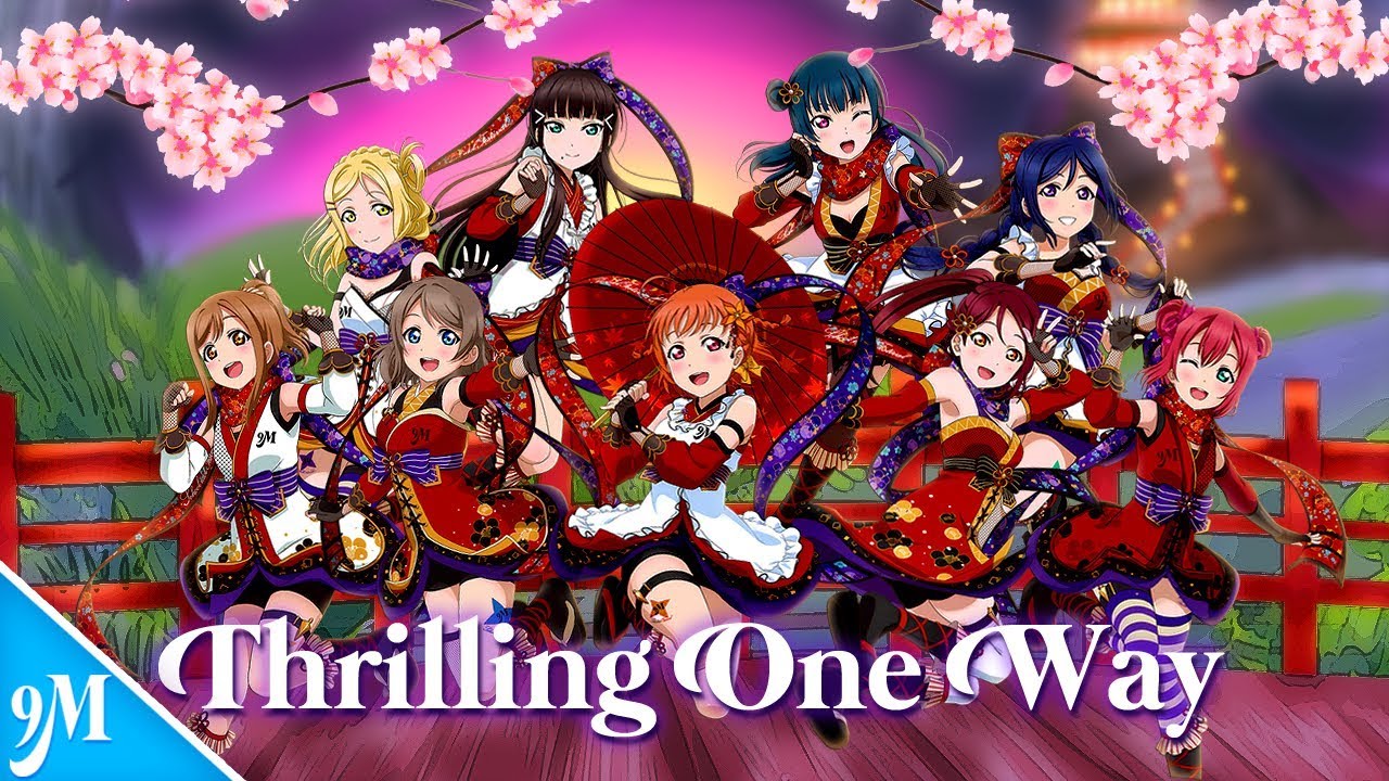 9 Mermaids - Thrilling One Way [English Cover]
