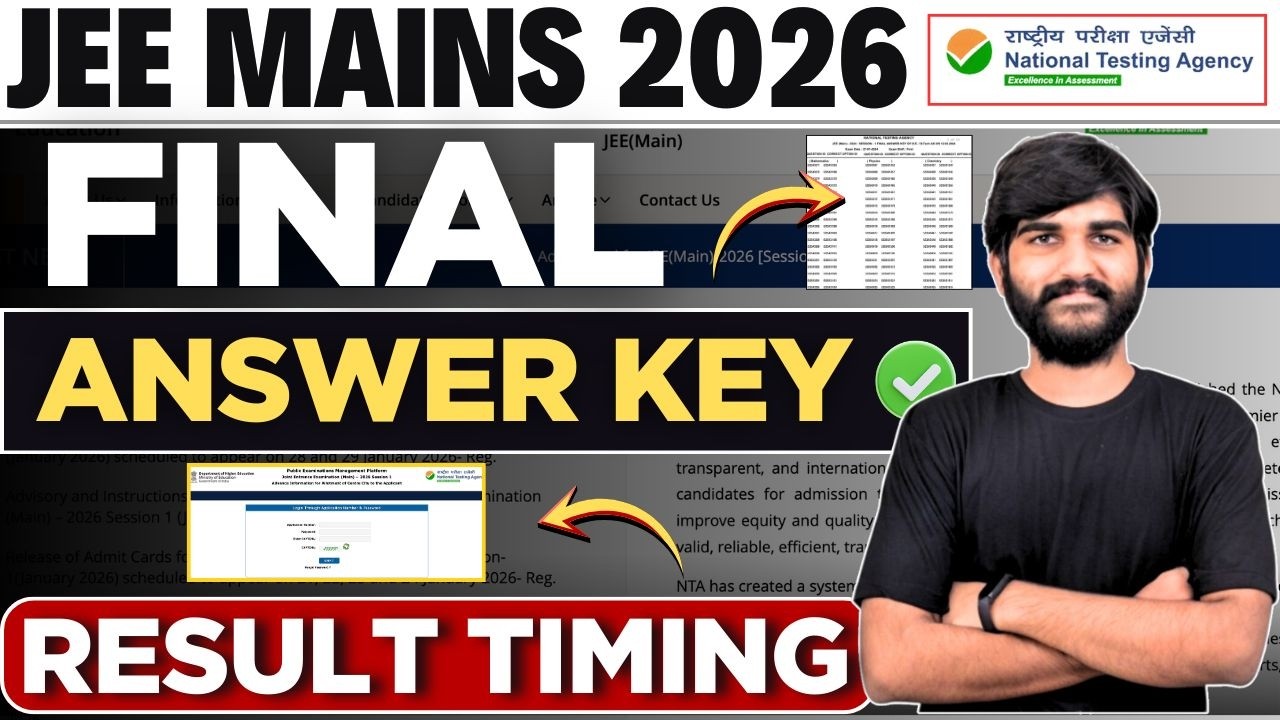NTA Urgent✅😳 JEE Mains Final Answer Key Update | JEE Mains Result 2026 Timing #jee2026 #jeeresult