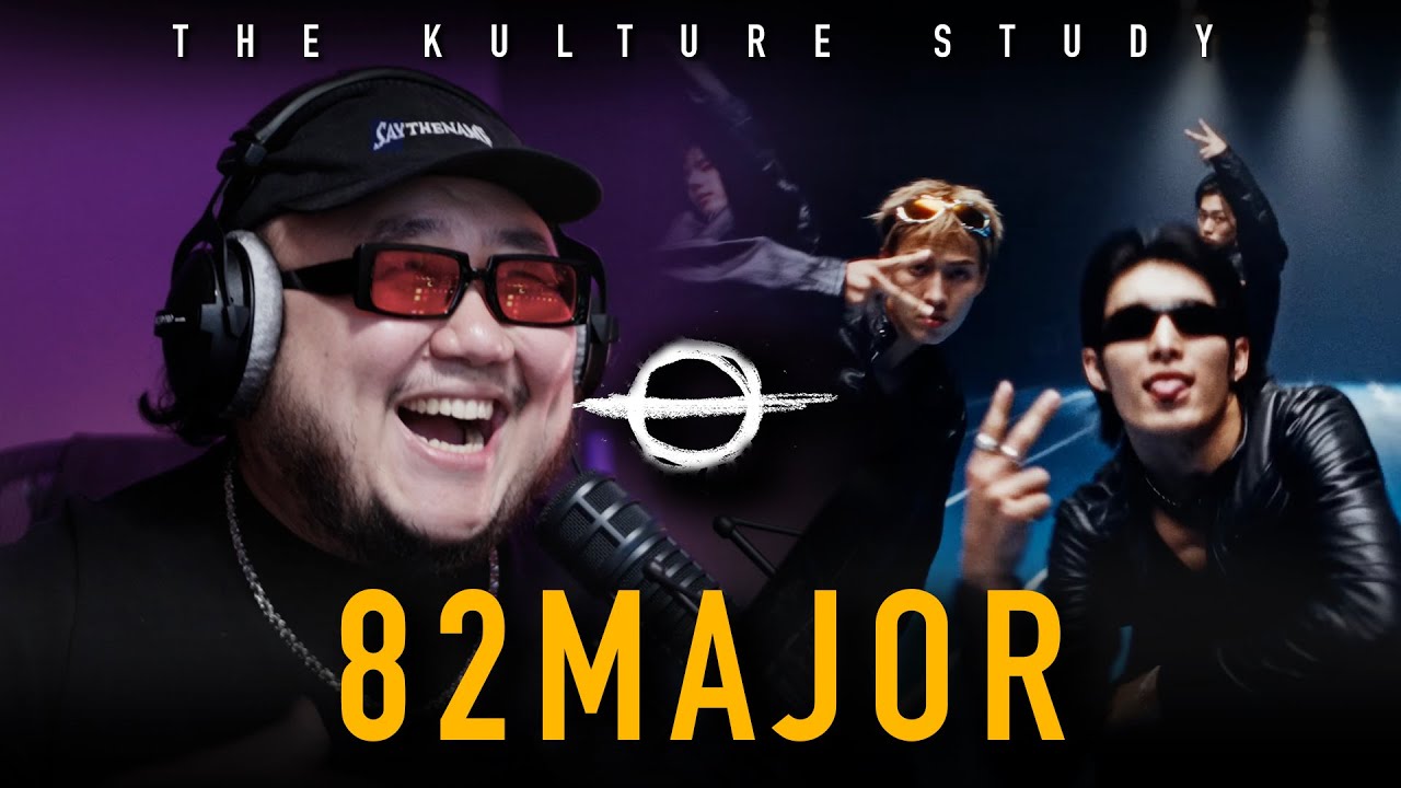 Культурное исследование: 82MAJOR 'TROPHY' MV