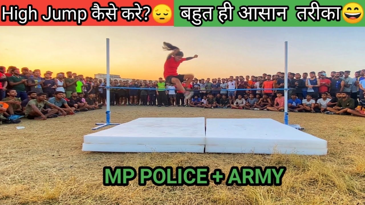 Indian Army high jump practice |Indore force academy physical Viral_video 9691007672