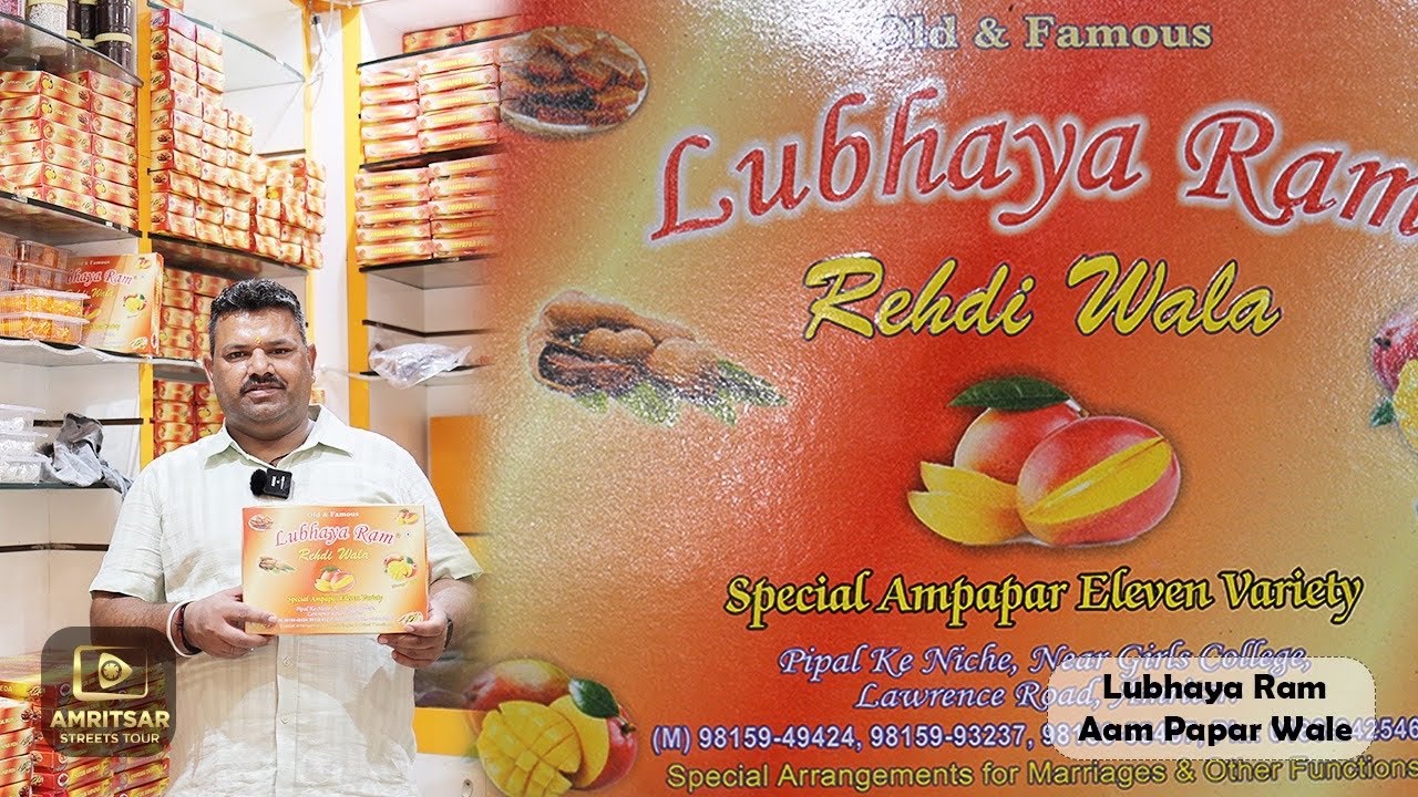 Aam Papar Chat || Lubhaya Ram || Special Aam Papar Wale || OLD & Famous Amritsar Streets Tour