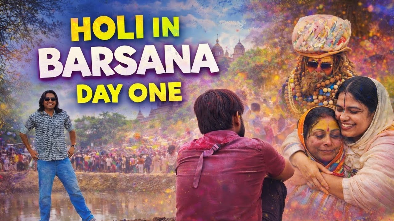 Holi in Barsana Day 1 | Purnima Didi Kirtan | Aman Bhati se Mulakat | Mr.Hager #barsana #vlog #holi
