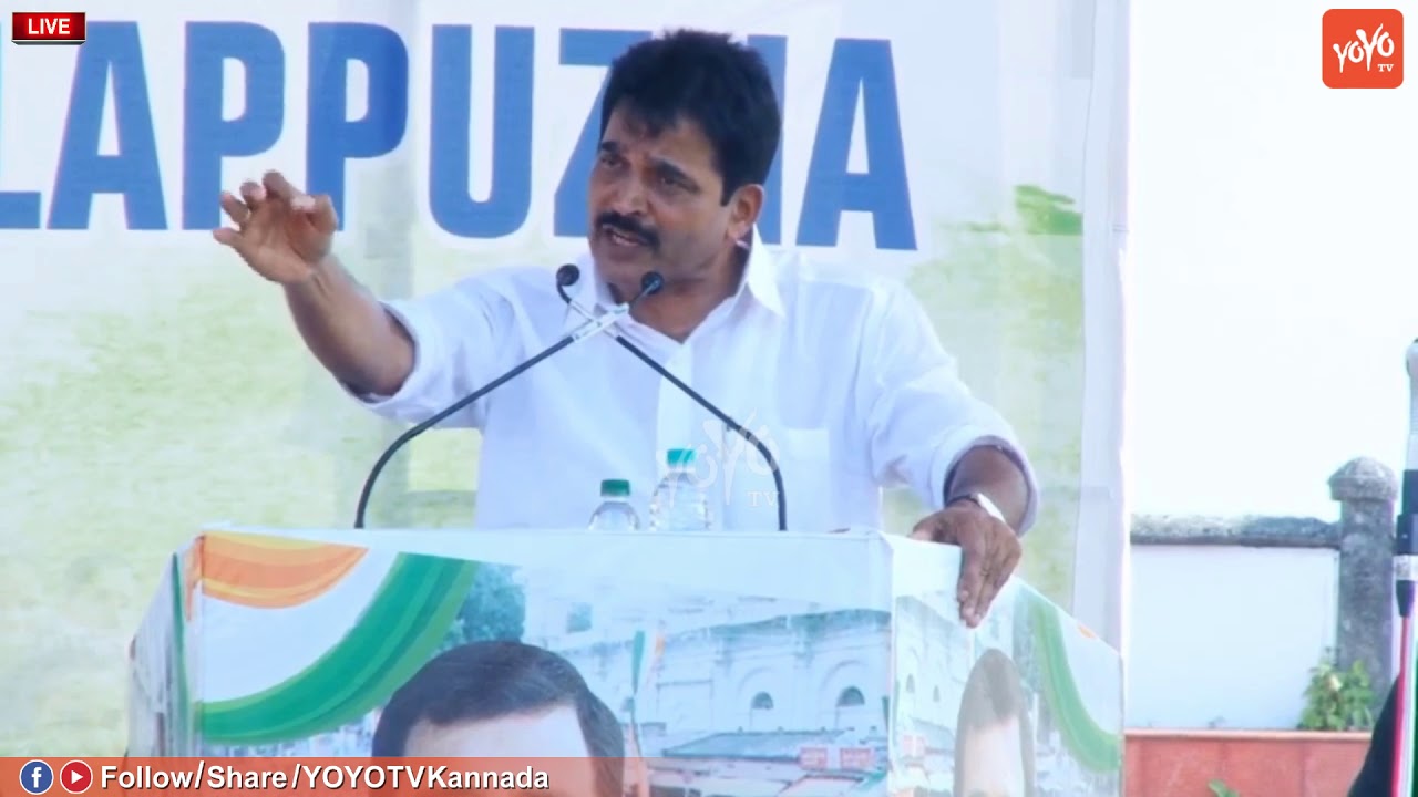 KC Venugopal Powerful Speech | Alappuzha Public Meeting | Rahul Gandhi | Congress Kerala Election