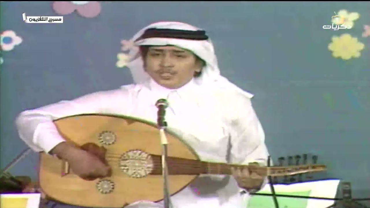 مسرح التلفزيون حسن يوسف، فوزي محسون، علي عبدالكريم، عبادي الجوهر