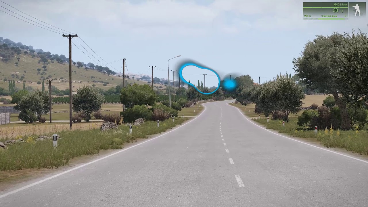 Arma 3 & Tobii Eye Tracker 4C