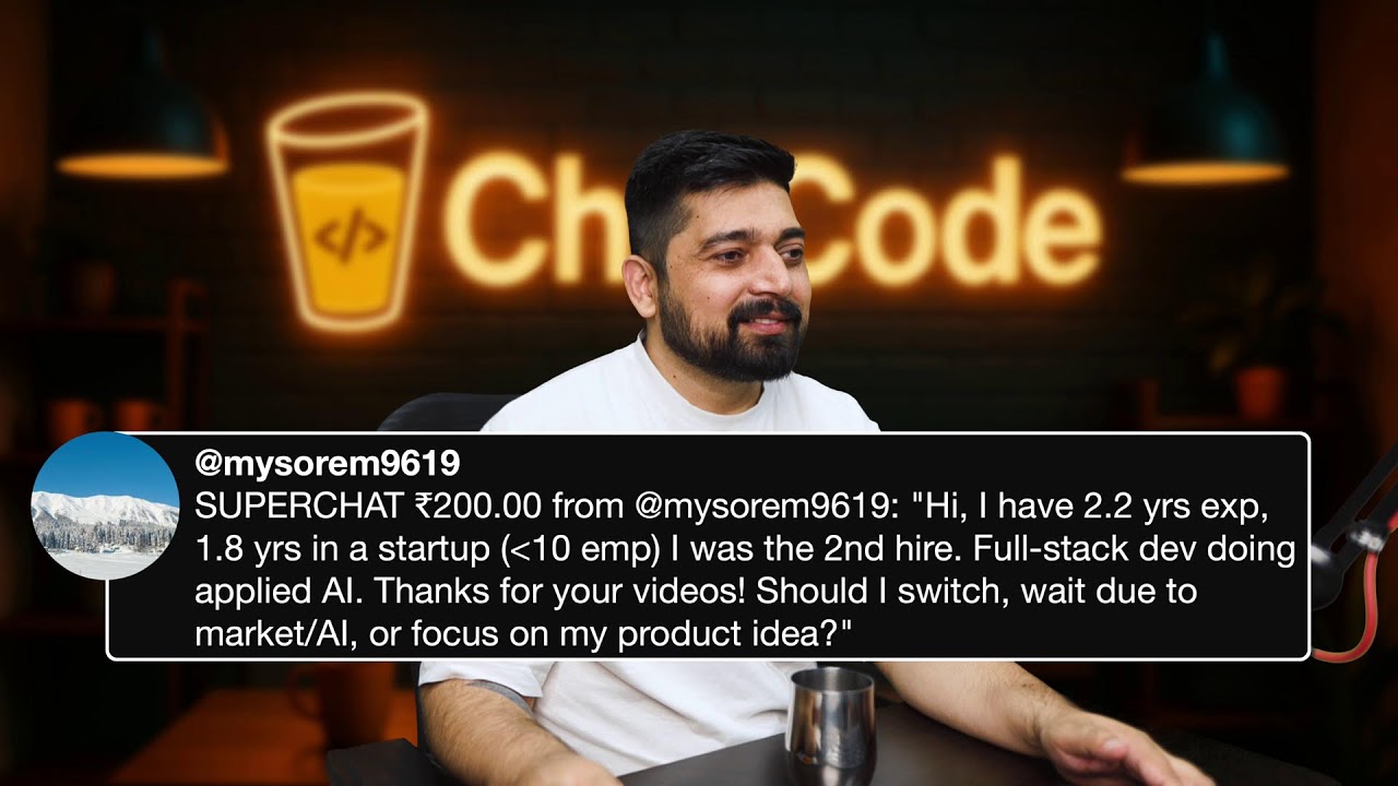 Din ki chai pe charcha