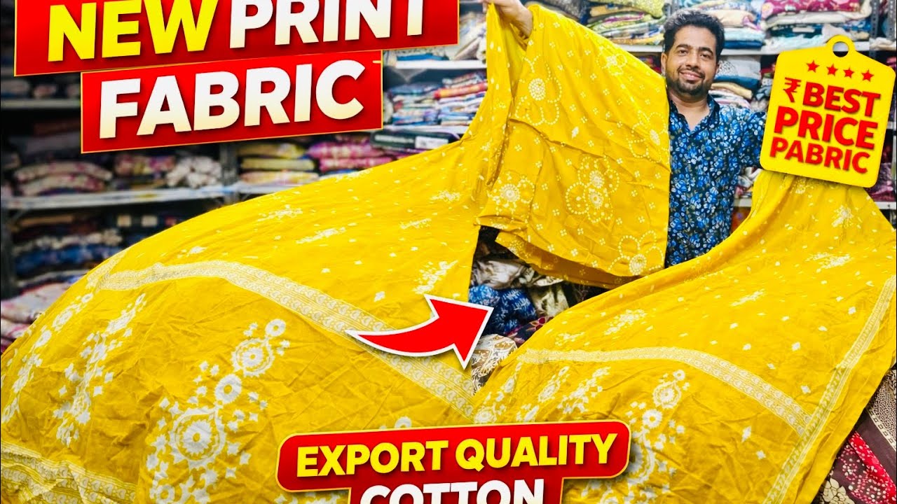Export Quality Cotton Fabric | New Print New Design | Latest Fabric Collection 7534946550