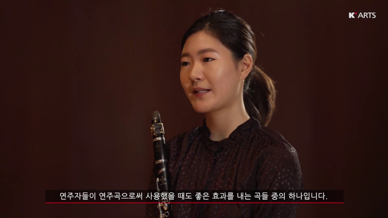 Bela Kovacs: Hommage a Bach - 추민경  