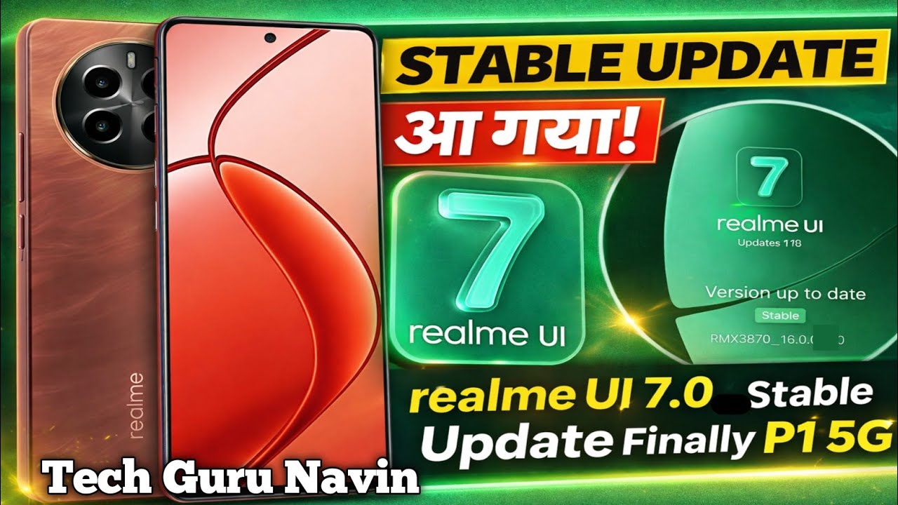 Realme UI 7.0 Stable Update is finally here for Realme P1 5G | Full Details