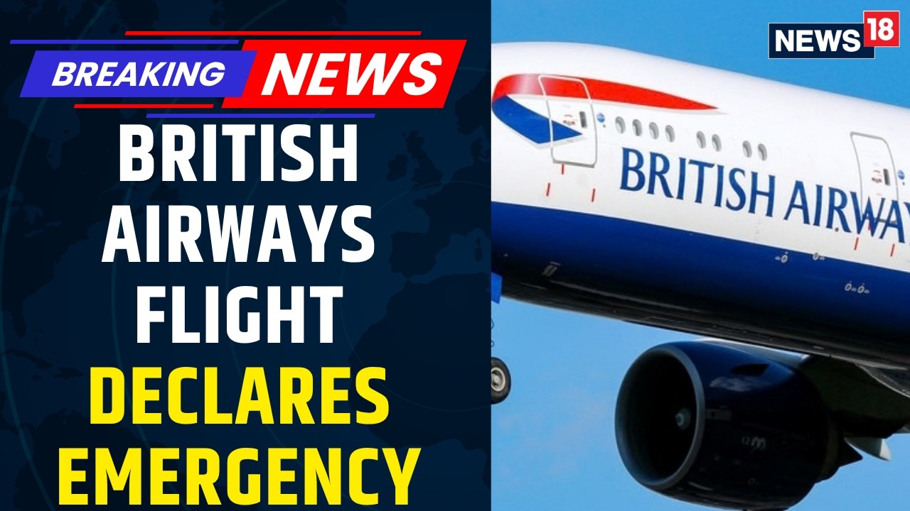 Рейс British Airways BA295 объявил чрезвычайную ситуацию над Ирландией | Рейс Лондон-Чикаго | Чре...