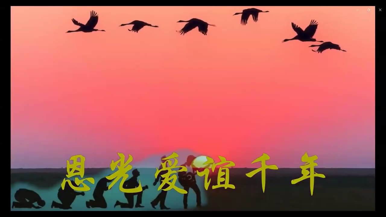 三层天圣经世界观解经但以理第六堂