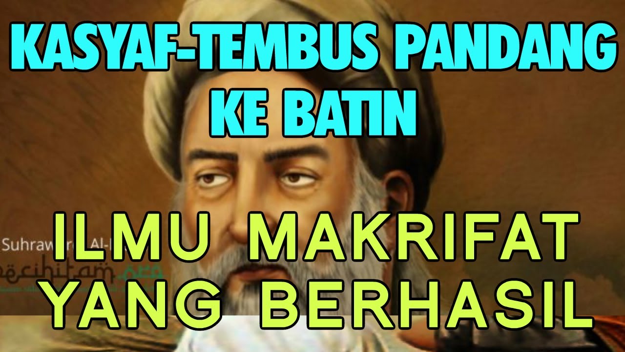 KASYAF!! TEMBUS PANDANG OLEH ALLAH DALAM ILMU MAKRIFAT