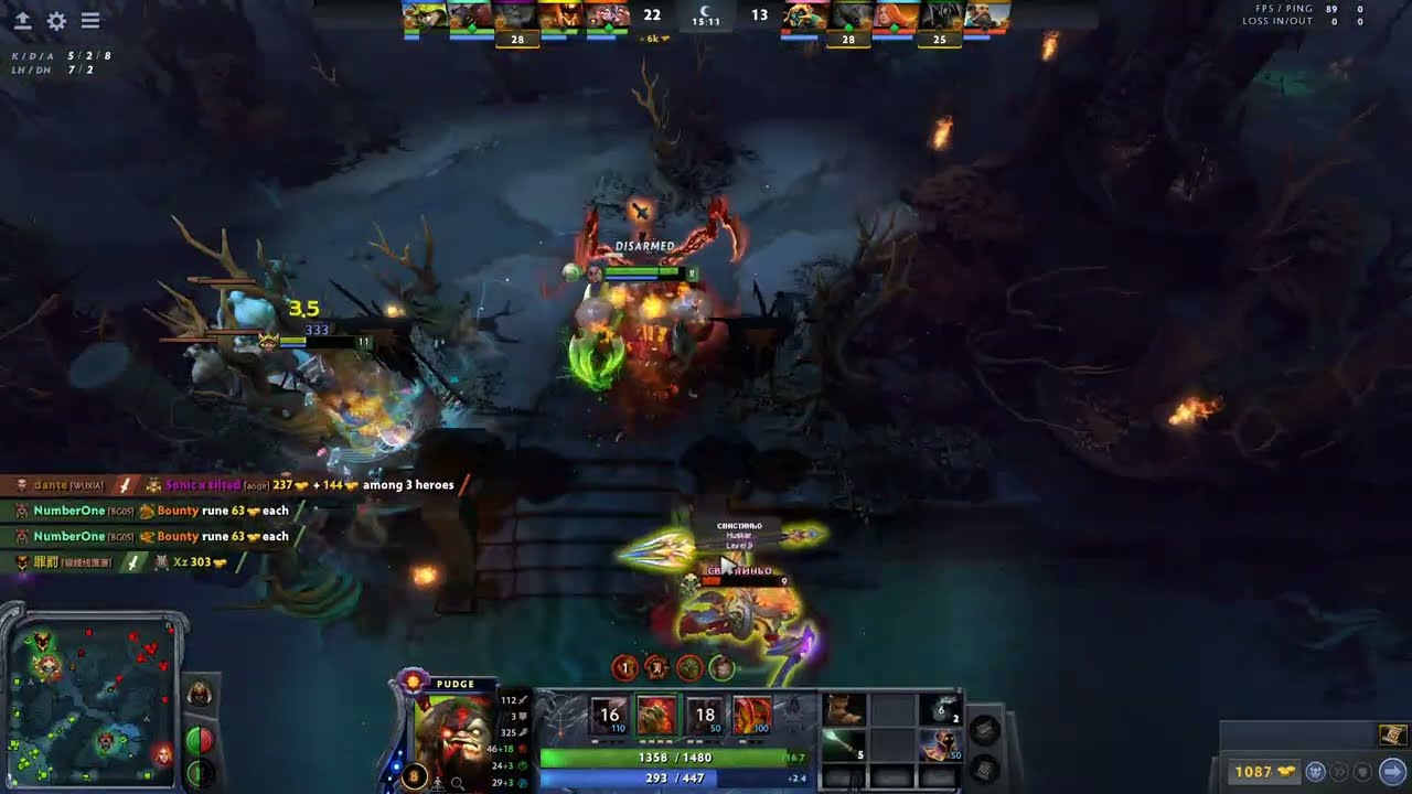 Great Pos 4 Pudge in Dota 2 with many highlights and blind hooks