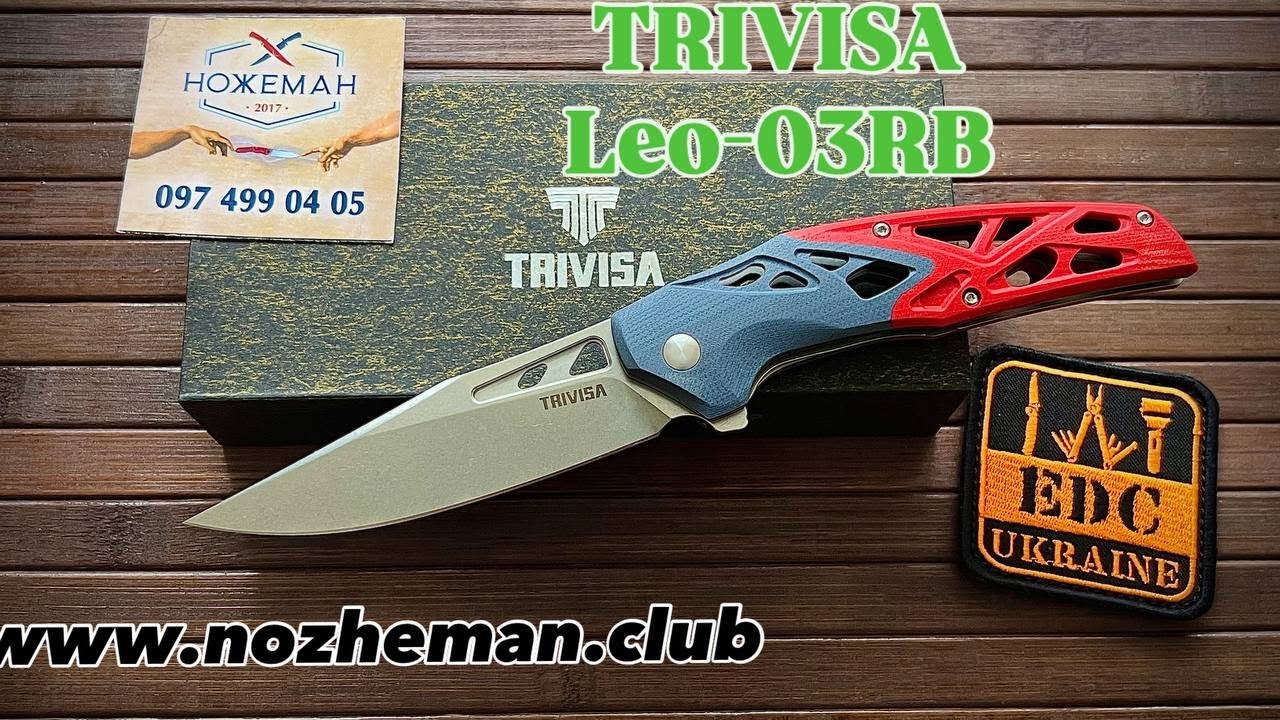 Складной нож TRIVISA Leo-03RB
