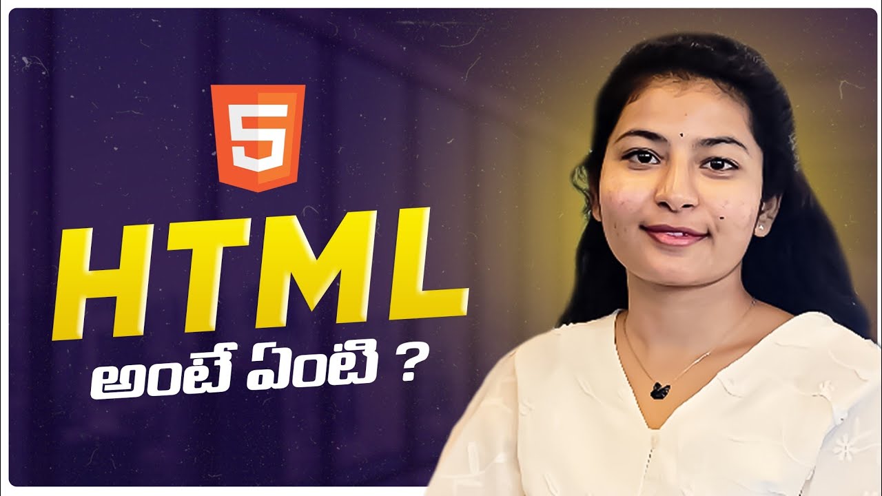 Html Introduction in Telugu  | HTML Tutorials in Telugu