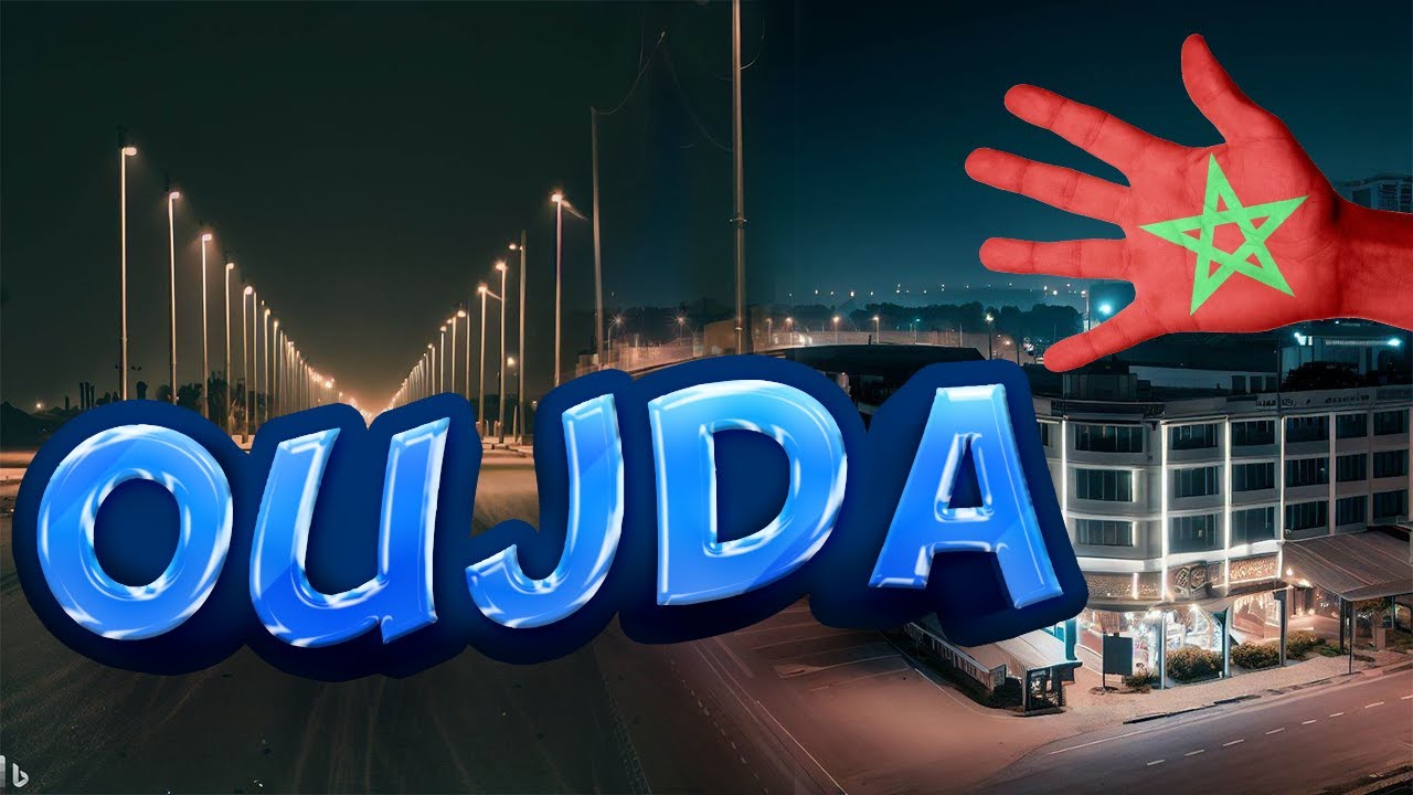 Exploration Nocturne de la Charmante Oujda, Maroc 2023 🌙 | Promenade le Long de la Rue Mohammed V