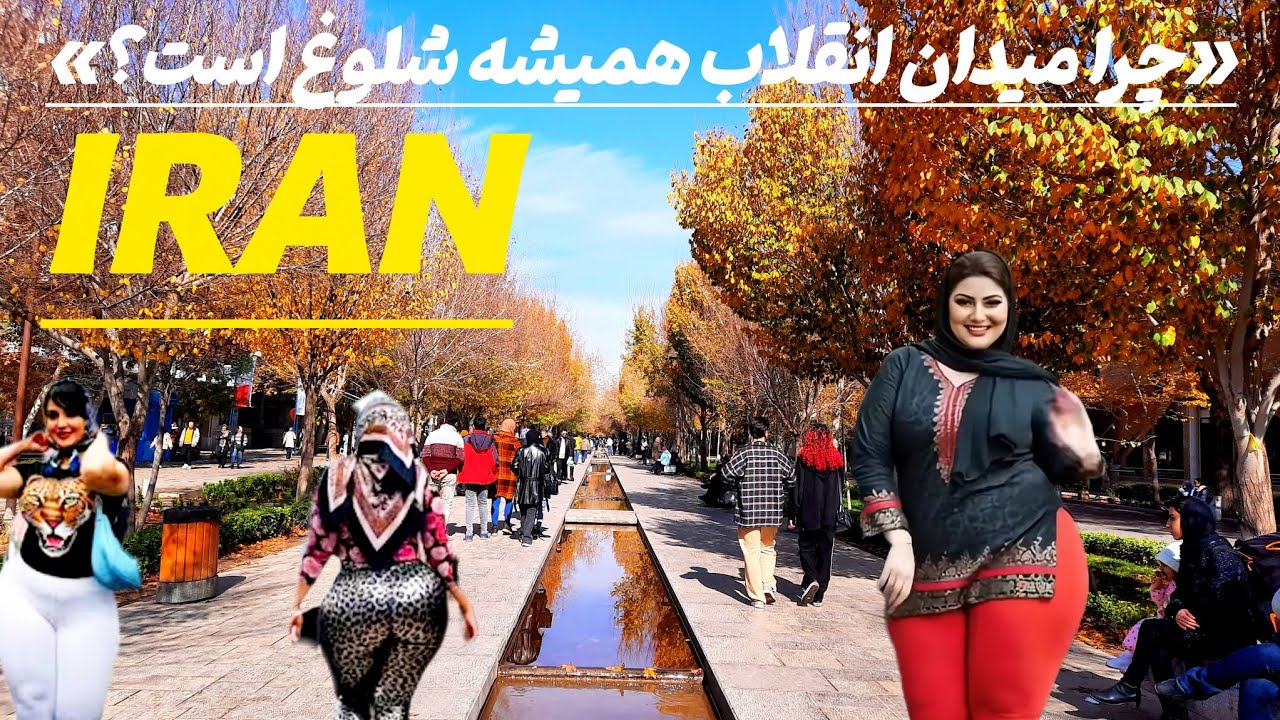 Hidden secrets of Isfahan; from Si-Se-Poll to Enghelab SquareIsfahan