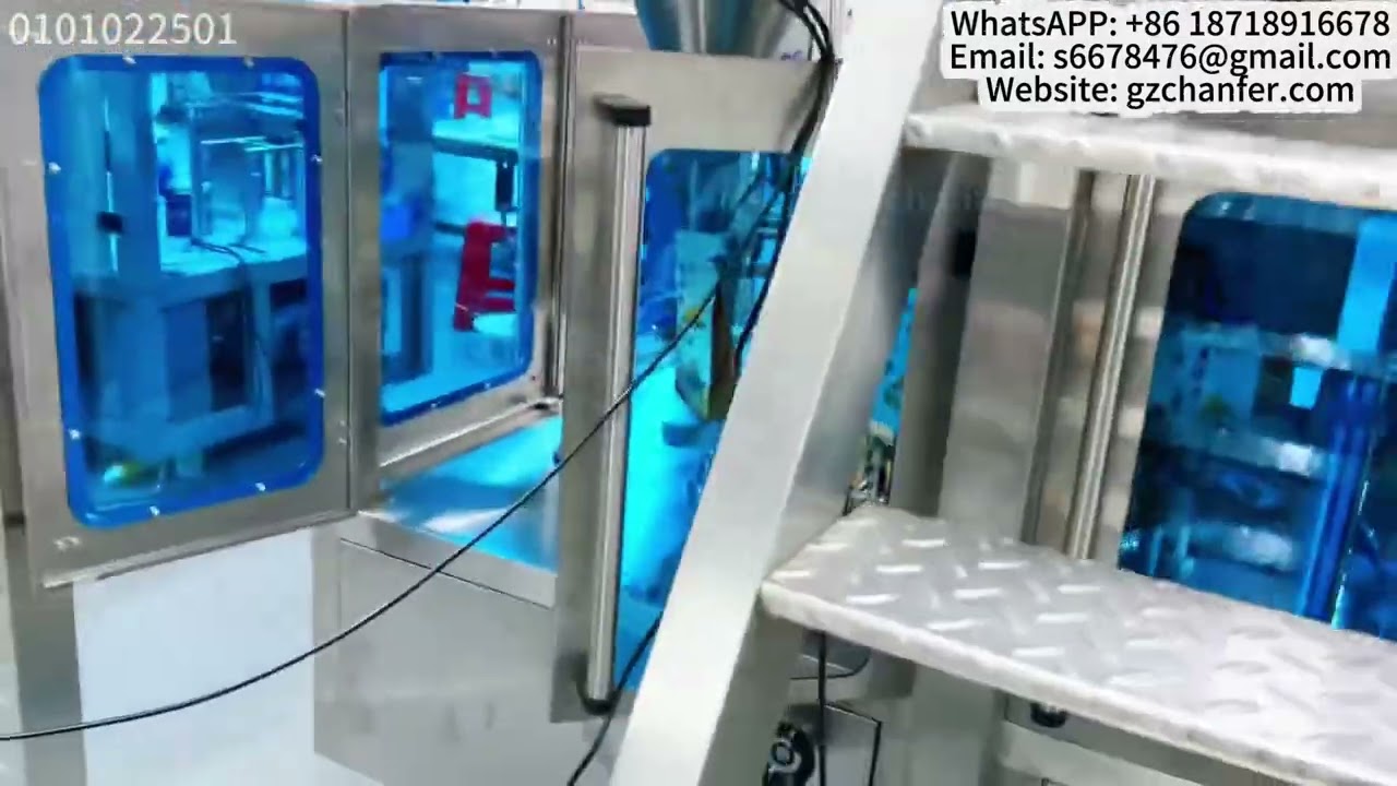 Rice packaging machine #packagingmachine #productionline #factory #machine 