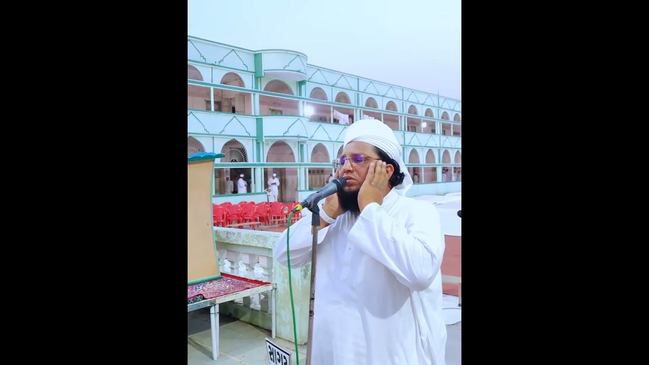 Aazan By Qari Ashfaq Husain Sahab Ustaz-e-Tajvid Darul Uloom Godhra