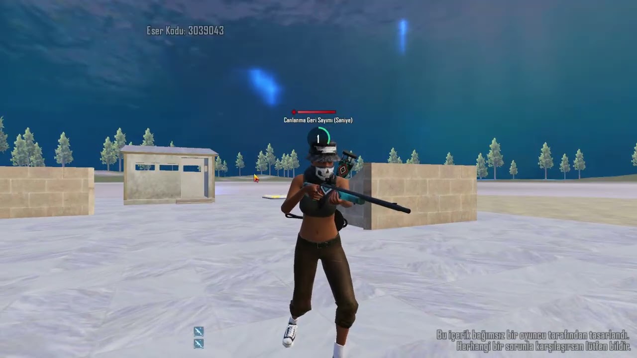2026 PUBG