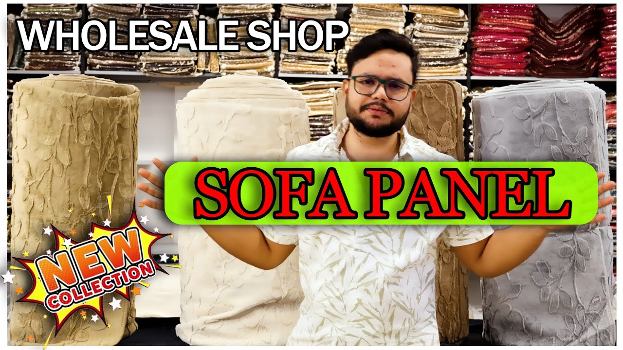SOFA PANEL  Wholesale Home Decor Shop in Hyderabad, best Home furnishing deals, bedsheets #wholesale