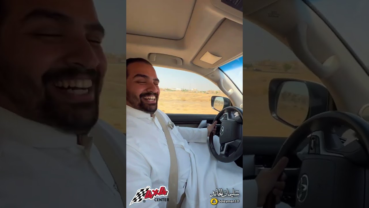 تخفيف مطب الشاص 👍🏻