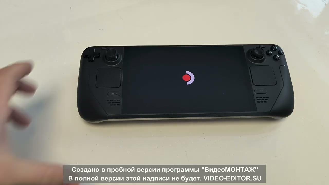 Steam Deck распаковка, первое включение 2026