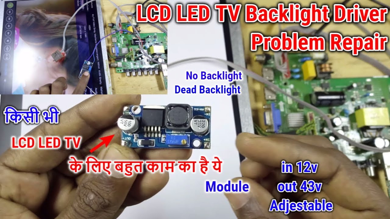DIY LED TV Backlight Driver Board Installation 🔧 | Fix No Display Problem Easily!