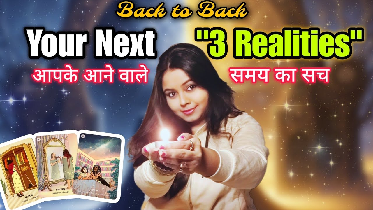 ⭐Next 3 Realities⭐आपके आने वाले समय के💫Are You Ready To Receive❓💫🔮Pick Ur YOB🧿Hindi Timeless🀄