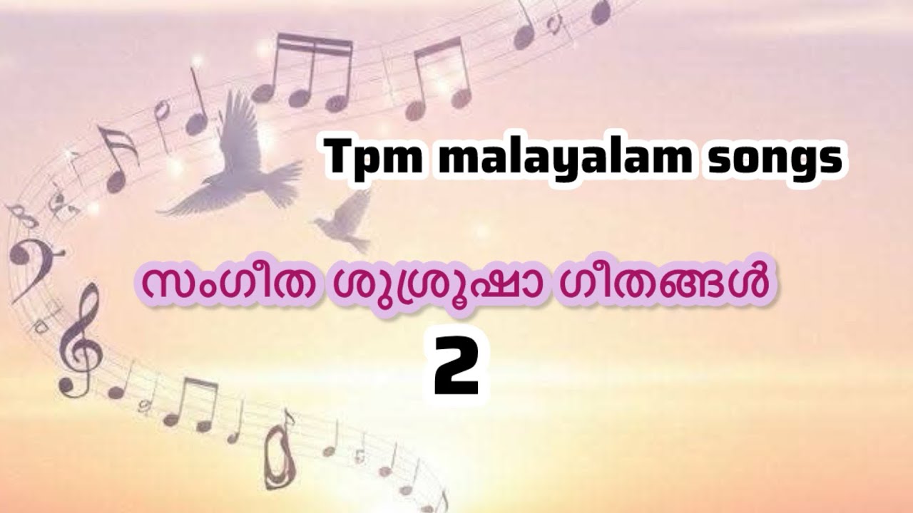 🎹TPM malayalam song||