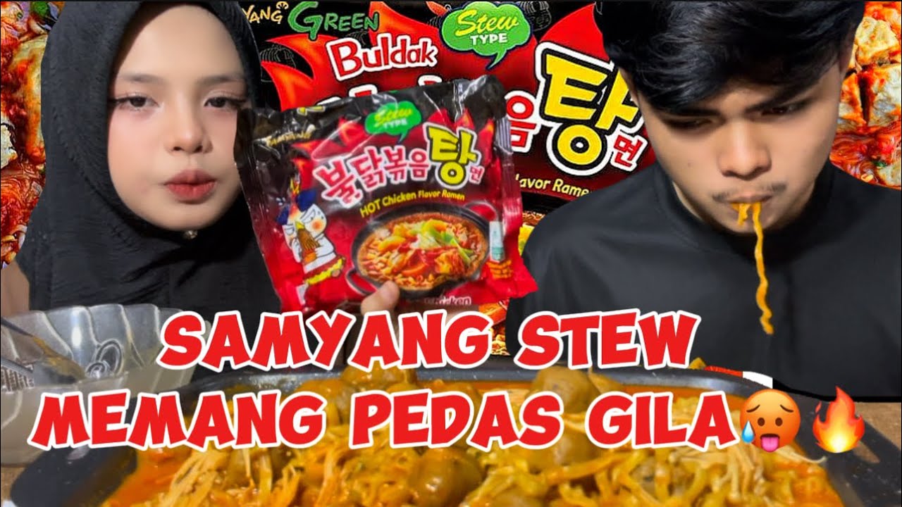 KEPEDASAN🥵MAKAN SAMYANG STEW DENGAN BAKSO, PERGHH MEMANG PEDAS GILA🔥