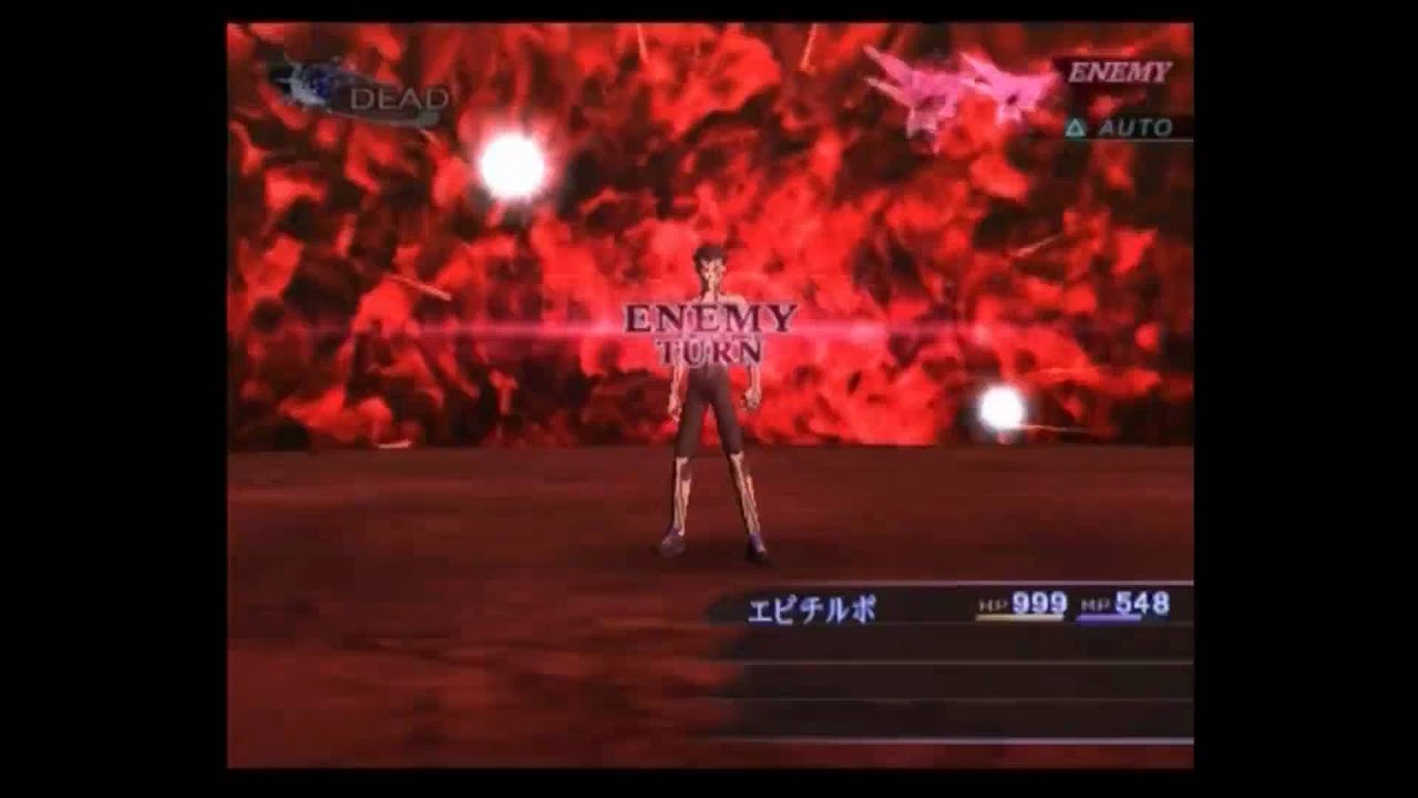 真・女神転生３マニクロハード 人修羅ｖｓルシファー